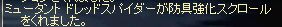 ZEL01.jpg