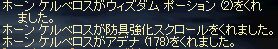 312.jpg