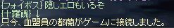 83.jpg